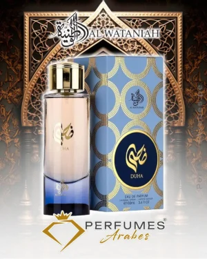 Al Wataniah DUHA